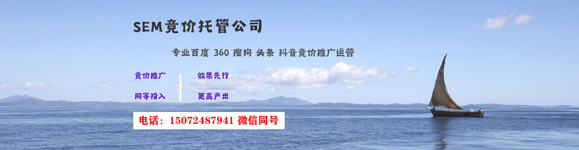 荆州知乎信息流