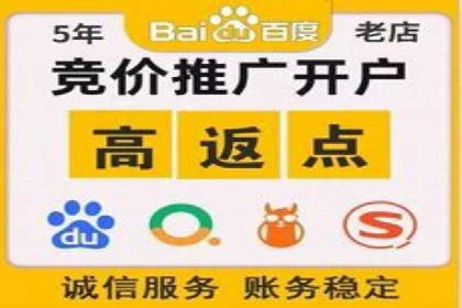 SEM推广托管，案例分享品牌知名度提升